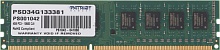 Память Patriot PSD34G133381 DDR3 4Gb 1333MHz DIMM